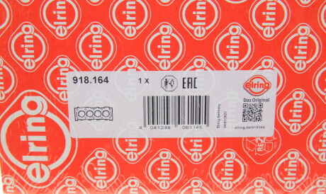 Фото 2 - Прокладка ГБЦ головки блока ELRING 918.164