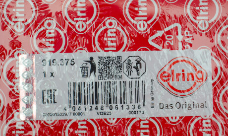 Фото 2 - Прокладка ГБЦ головки блока ELRING 919.375 (919375)