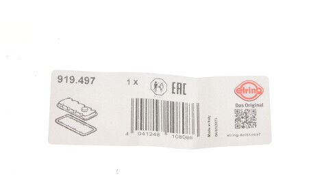 Фото 3 - Прокладка клапанной крышки ELRING 919.497 (919497)