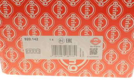 Фото 2 - Прокладка ГБЦ головки блока ELRING 920.142 (920142)