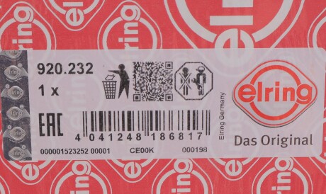 Фото 2 - Прокладка ГБК блока циліндрів ELRING 920.232