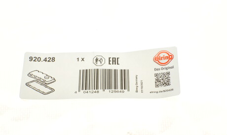 Фото 3 - Прокладка клапанной крышки ELRING 920.428 (920428)