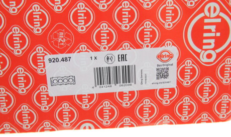 Фото 2 - Прокладка ГБК блока циліндрів ELRING 920.487 (920487)