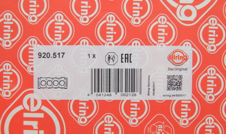 Фото 2 - Прокладка ГБК блока циліндрів ELRING 920.517 (920517)