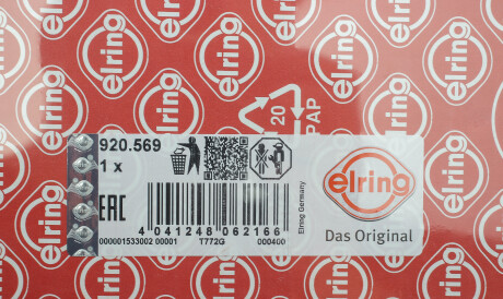 Фото 2 - Прокладка ГБК блока циліндрів ELRING 920.569
