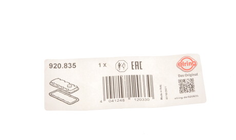 Фото 3 - Прокладка клапанної кришки ELRING 920.835 (920835)