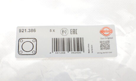 Фото 3 - Прокладка КПП ELRING 921.386 (921386)