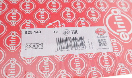 Фото 2 - Прокладка ГБЦ головки блока ELRING 925.140