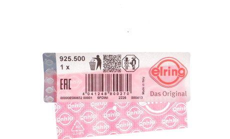 Фото 2 - Автозапчастина ELRING 925500