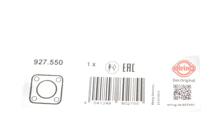 Фото 2 - Прокладка ELRING 927.550 (927550)