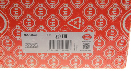 Фото 2 - Прокладка ГБК блока циліндрів ELRING 927.930 (927930)