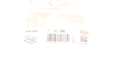 Фото 2 - Прокладка ELRING 928.350