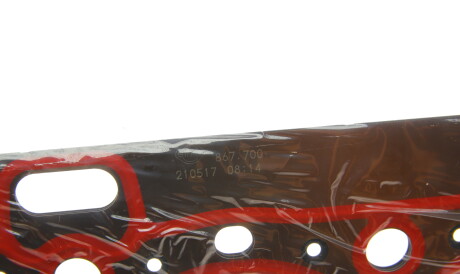 Фото 2 - Прокладки ELRING 928.890 (928890)