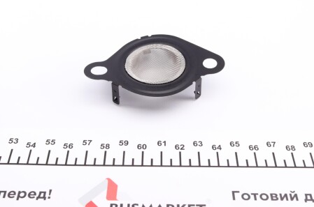 Фото 2 - Автозапчастина ELRING 928.920 (928920)