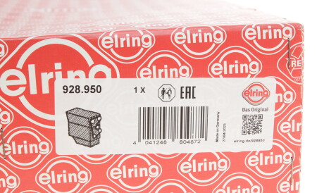 Фото 2 - Прокладка ELRING 928.950 (928950)