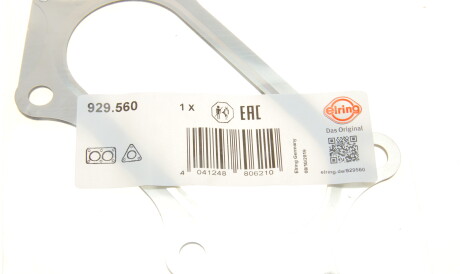 Фото 2 - Прокладка випускного колектора ELRING 929.560 (929560)