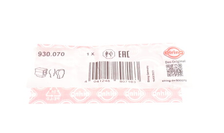 Фото 2 - Автозапчастина ELRING 930.070 (930070)