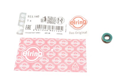 Фото 2 - Автозапчасть ELRING 933.140