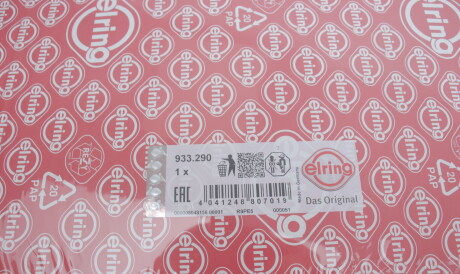 Фото 2 - Автозапчасть ELRING 933.290 (933290)