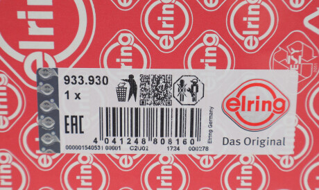 Фото 2 - Прокладка ГБК блока циліндрів ELRING 933.930 (933930)