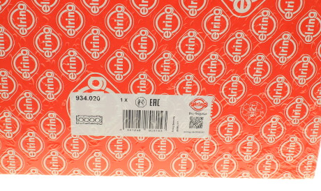 Фото 2 - Прокладка ГБК блока циліндрів ELRING 934.020 (934020)