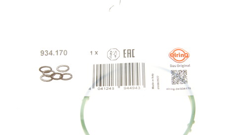 Фото 2 - Автозапчасть ELRING 934.170 (934170)
