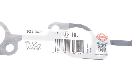 Фото 2 - Прокладка впускного колектора ELRING 934.350 (934350)