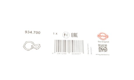 Фото 2 - Водяний насос ELRING 934.700