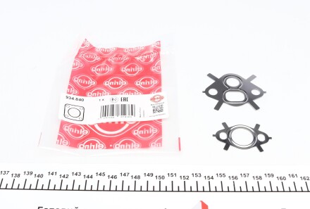 Прокладка клапана EGR AUDI A3 SEAT ALTEA, CORDOBA, CORDOBA VARIO, IBIZA II, LEON, TOLEDO III SKODA OCTAVIA I, OCTAVIA II VW BORA, BORA I, CADDY III, CADDY III/MINIVAN, GOLF IV 1.6 12.95-05.15 - ELRING 934.840