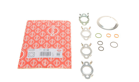 Прокладка клапана відпрацьованих газів VW Caddy III/IV 1.6/2.0 TDI 10-20 (к-кт) - ELRING 934.850