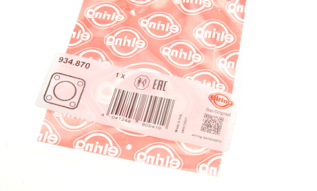 Фото 4 - Автозапчасть ELRING 934.870 (934870)