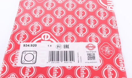 Фото 2 - Автозапчасть ELRING 934.920 (934920)