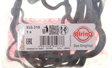 Фото 2 - Прокладка ELRING 935310