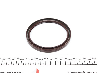 Фото 2 - Сальник коленвала ELRING 935.440 (935440)