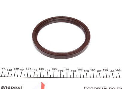 Фото 3 - Сальник коленвала ELRING 935.440 (935440)