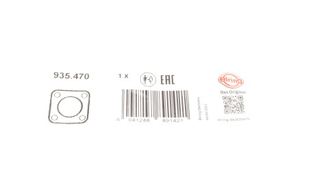 Фото 2 - Автозапчасть ELRING 935.470 (935470)