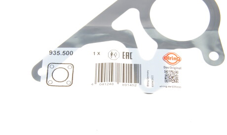 Фото 2 - Автозапчастина ELRING 935.500 (935500)