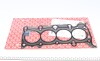 Прокладка ГБЦ Mazda 3/6/CX-5 2.0 11- (0.50mm) - (pe0110271) ELRING 935.800 (фото 1)