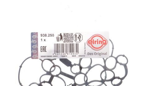 Фото 3 - Прокладка клапанной крышки ELRING 938250