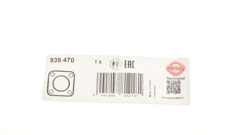 Фото 3 - Прокладки ELRING 939.470 (939470)