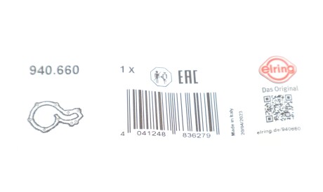 Фото 2 - Водяной насос ELRING 940.660 (940660)