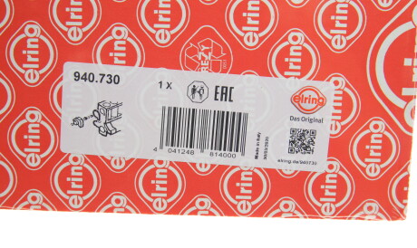 Фото 2 - Водяний насос ELRING 940.730 (940730)