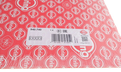 Фото 2 - Прокладка ГБЦ головки блока ELRING 940.740