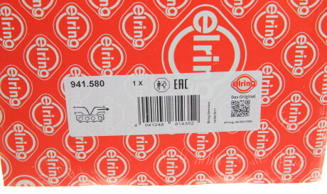 Фото 2 - Прокладка выпускного коллектора ELRING 941.580 (941580)