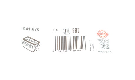 Фото 2 - Прокладки ELRING 941.670