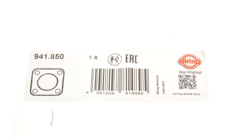 Фото 2 - Прокладки ELRING 941.850 (941850)