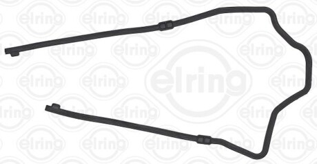 Прокладка картера Land Rover Discovery 4.4 i 04-09 / Range Rover 4.2/4.4 i 02-12 / Range Rover Sport - ELRING 942.260