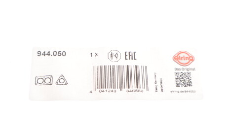 Фото 2 - Прокладка выхлопной системы ELRING 944.050 (944050)