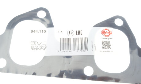 Фото 2 - Прокладка впускного коллектора ELRING 944.110 (944110)
