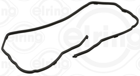 Фото 2 - Прокладки ELRING 944470